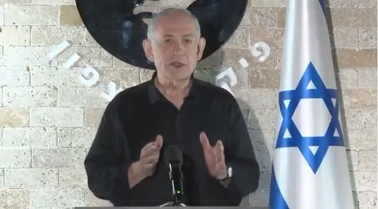 Snažne eksplozije u Teheranu, Natanyahu naredio proširenje tampon zone u Libanonu Snažne eksplozije u Teheranu, Natanyahu naredio proširenje tampon zone u Libanonu