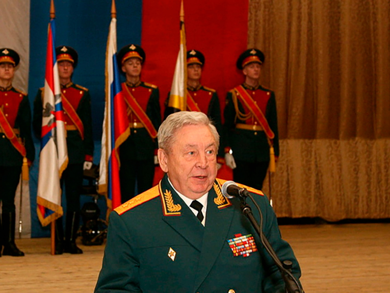 Foto: Profimedia