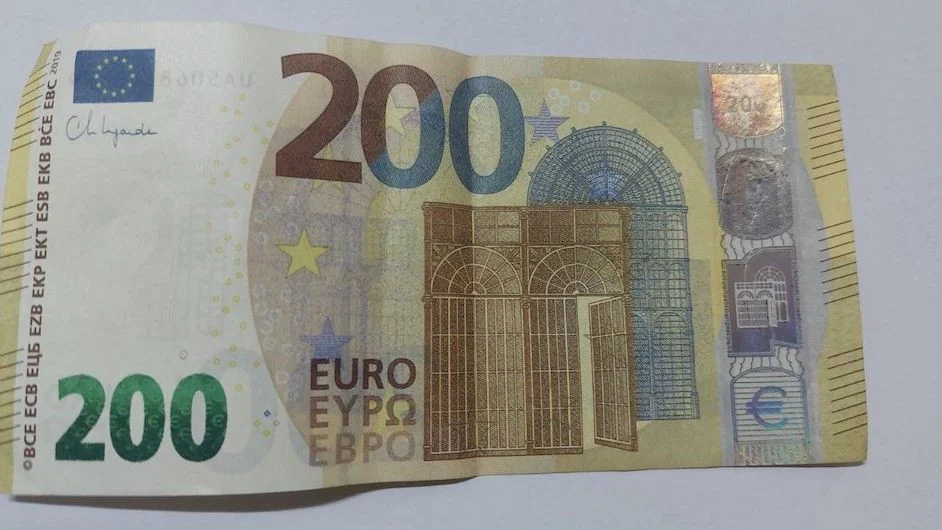 MUP HBŽ upozorava na pojavu lažnih novčanica eura MUP HBŽ upozorava na pojavu lažnih novčanica eura