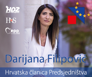 HDZ BiH