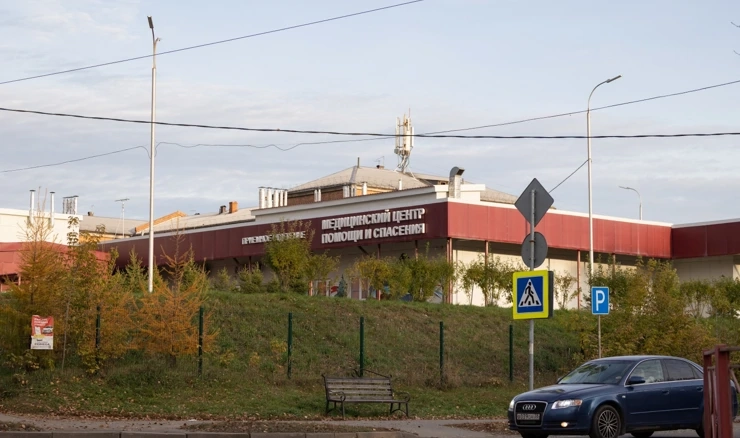 Rusija tvrdi da nema opasnosti od kuge, SZO prati slučaj